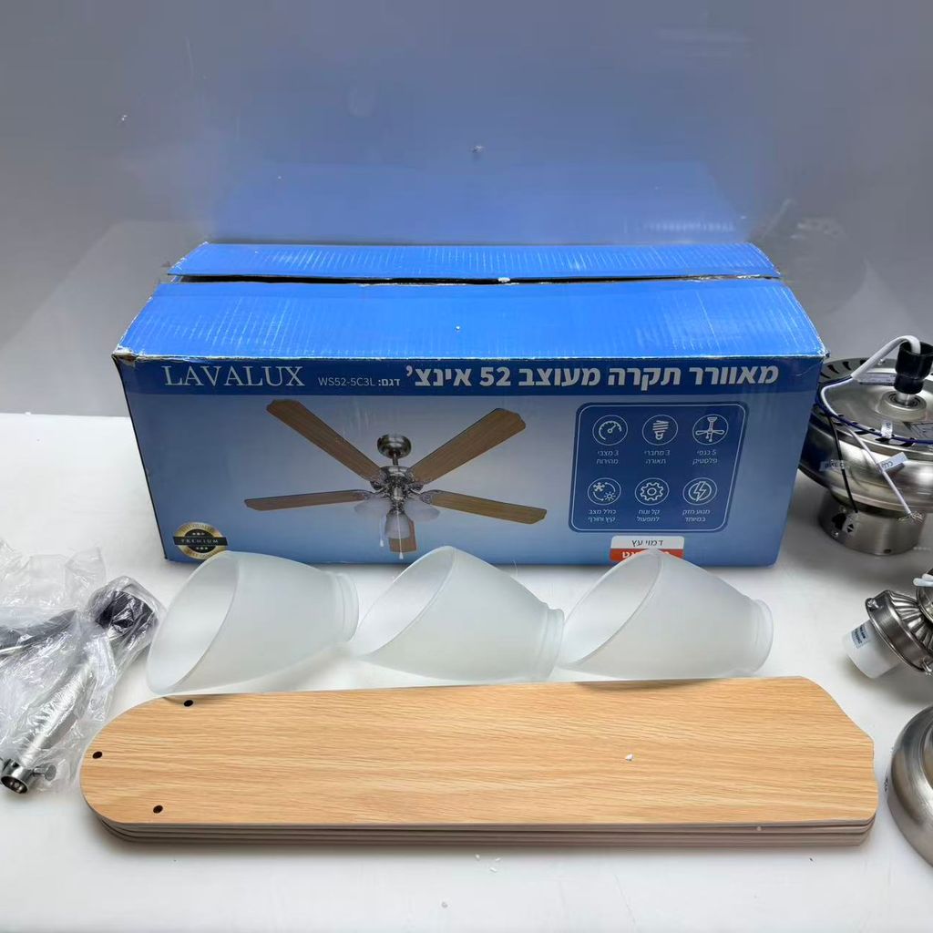 Quạt trần đèn 5 cánh LAVALUX, cỡ lớn 52inch 3 bóng đèn