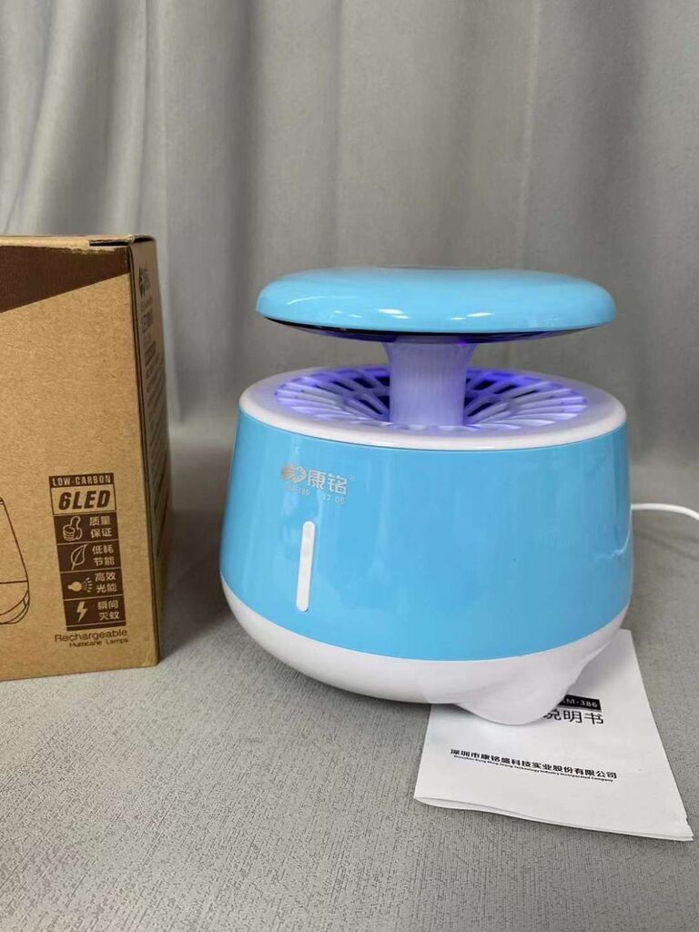 Đèn bắt muỗi KANGMING KM-386