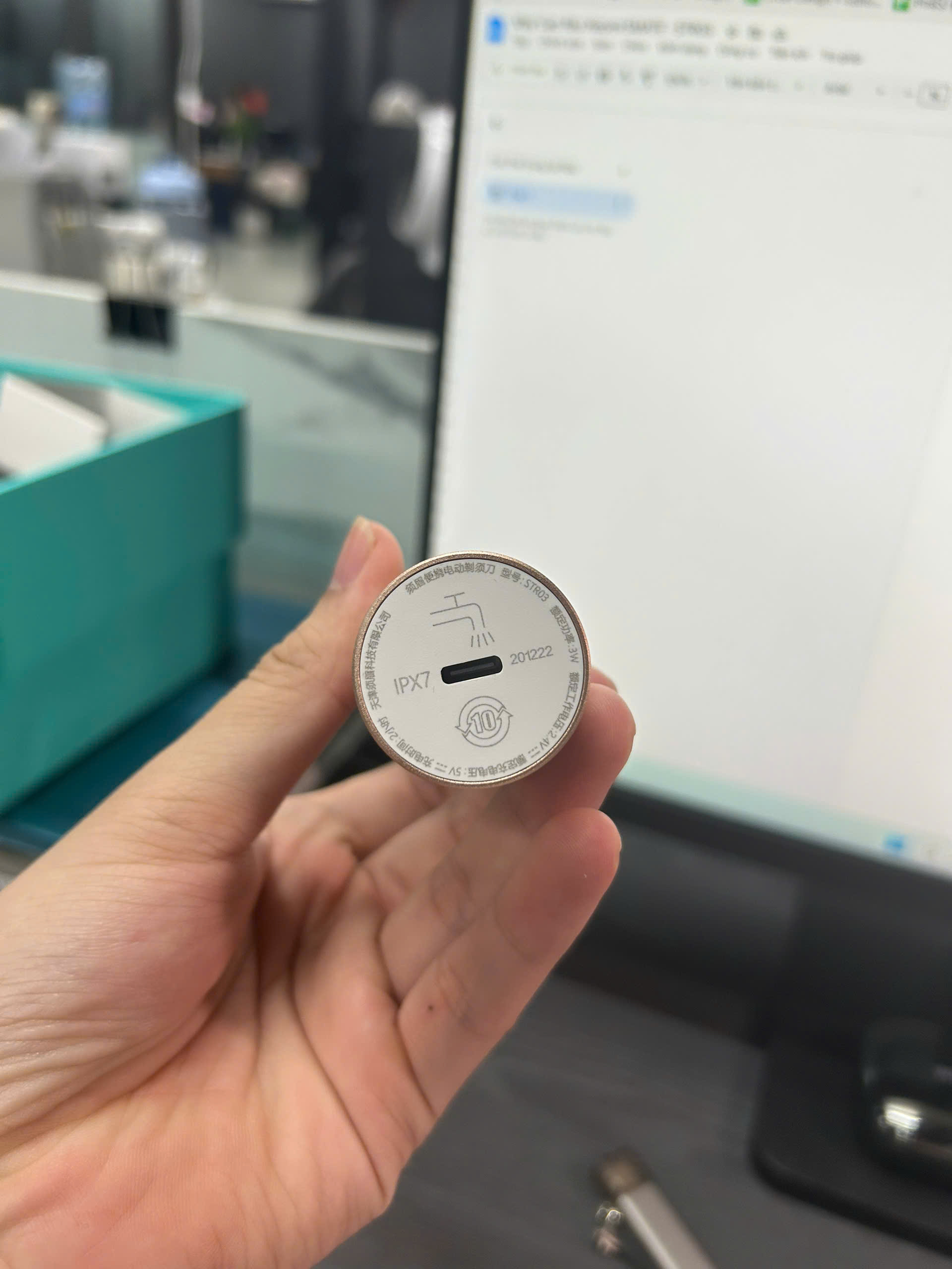 Máy Cạo Râu Xiaomi SMATE - STR03
