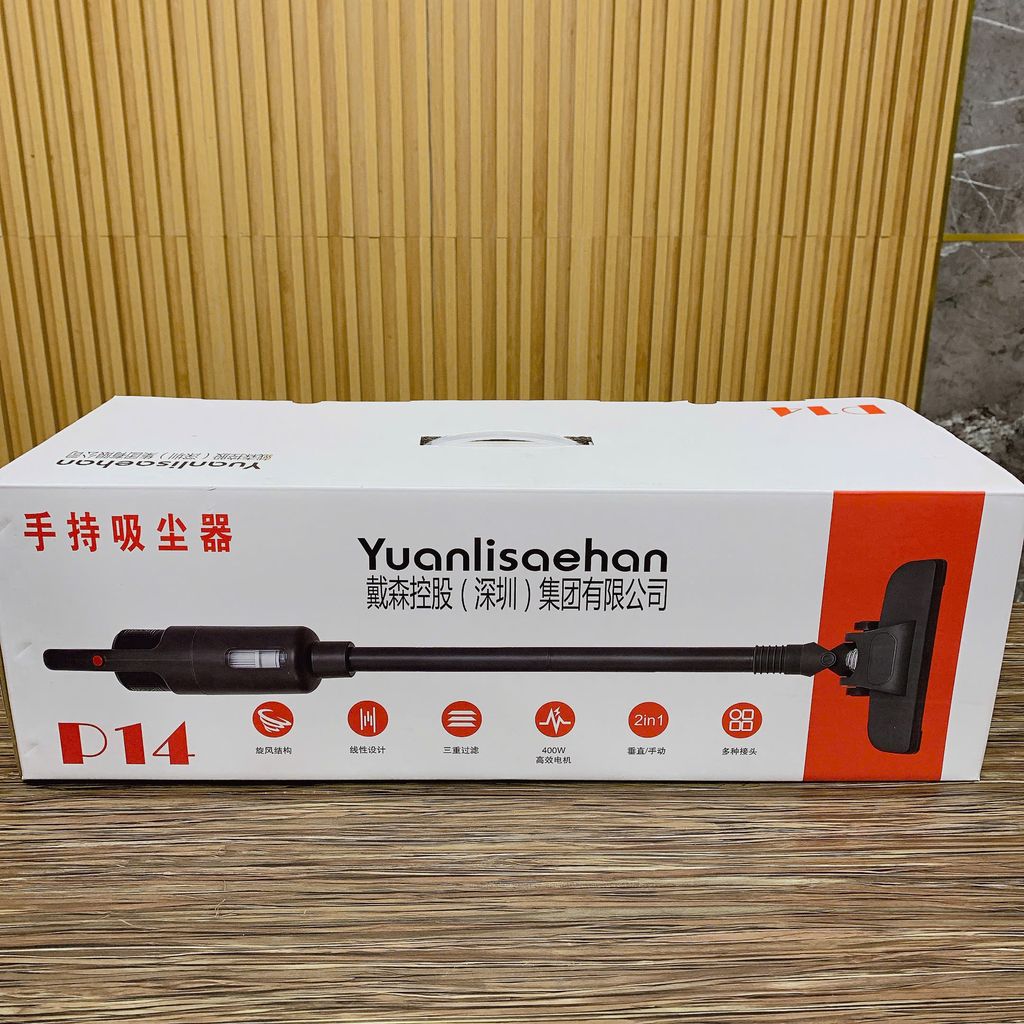 Máy hút bụi cầm tay có dây Yuanlisaehan P14
