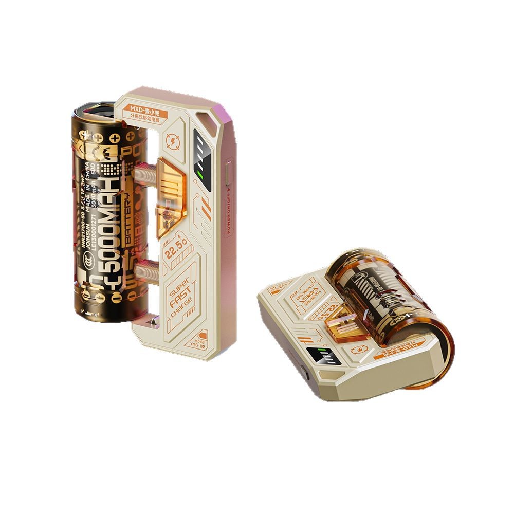 Bộ sạc pin nhanh 22.5W Xiaodou